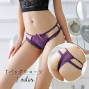 送料無料 Tバックショーツ タンガ レディース 女性用 インナー パンツ リボン レース セクシー 透け感 シースルー 透ける 黒 赤