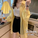 送料無料 ロングシャツ シアー 長袖 ワンピース トップス レディース 女性 婦人服 羽織 ボリューム袖 ドロップショルダー 薄手 透け感 かわいい おしゃれ 大きいサイズ