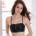 送料無料 ノンワイヤーブラ ストラップレスブラ 2way ブラジャー 単品 レディース 女性下着 3/4カップ 編み上げ レース リボン インナー おしゃれ かわいい ドレス チューブトップ 背中見せ バッククロス ホルターネック 婦人用 ブラック ホワイト ベージュ