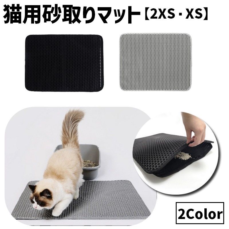 ����̵�� ǭ�� �����ޥå� �ȥ���ޥå� ǭ������å��㡼 ����Ȥ� 2XS XS �ͥ� �ڥå����� ���ӻ����ɻ� ���ߤ� �ɿ� ��Ƚ Ĺ���� �������� ��...