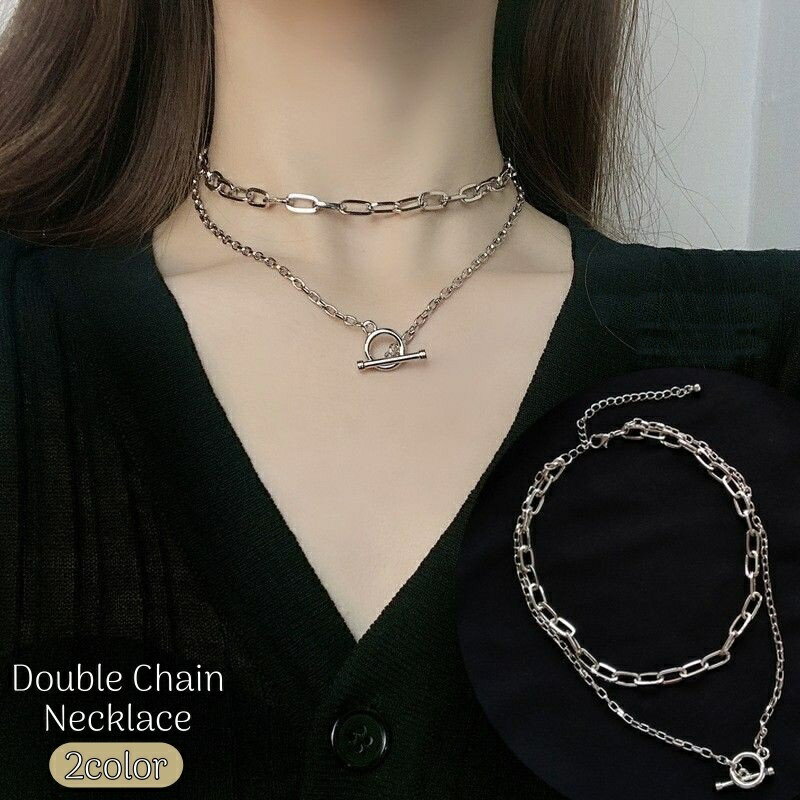 送料無料 ネックレス ダブルチェーン 2連 レディース アクセサリー 首飾り フープ 輪っか シンプル スタイリッシュ アジャスター 調節可 プレゼント
