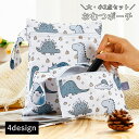 送料無料 おむつポーチ 防水ポーチ 2枚セット おむつ入れ ベビー用品 マルチポーチ 旅行ポーチ 水着 着替え ジム コンパクト 軽量 洗える オムツ収納 持ち...