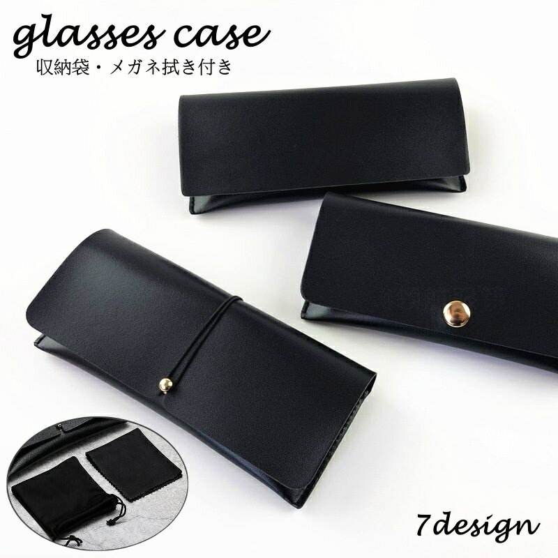 ����̵�� �ᥬ�ͥ����� ��Ǽ�� �ᥬ�Ϳ��� 3�����å� ���󥰥饹������ ������� �᤬�� ���եȥ����� �쥶��Ĵ ̵�� ������� ����ץ� �����ʪ ��������...