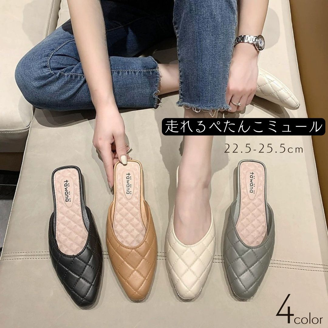送料無料 ミュール ポインテッドトゥ レディース 女性 靴 シューズ チャンキーヒール 太ヒール ローヒール チェック柄 格子柄 シンプル ベーシック 合わせやすい