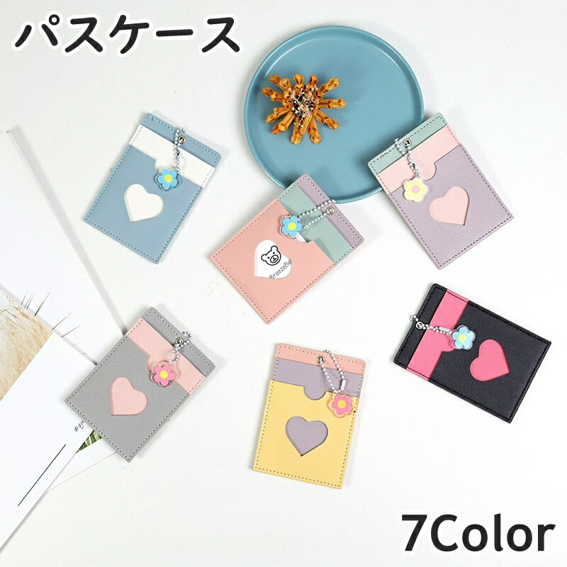 ����̵�� �ѥ������� ������� IC������ �����ɥۥ���� �����ɥ����� ��ǥ����� ���� ���� �ե� �� �ϡ��� ���㡼���դ� �̶� �̳� ���� �Хå� ...