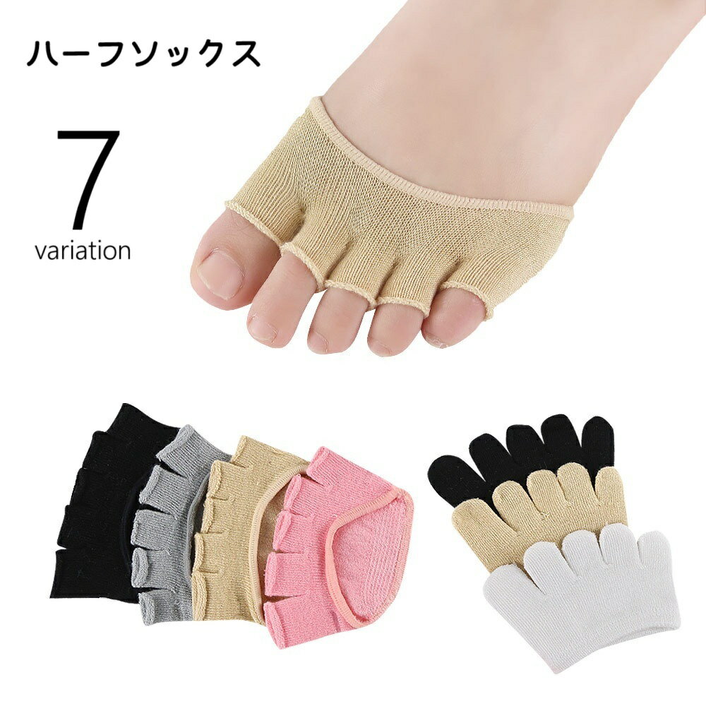 ����̵�� �ϡ��ե��å��� 5�ܻ� �եåȥ��С� ��ǥ����� ���� ���� ���Ĳ� �Ĥ���ʤ� �Ĥ��褢�� ����ʡ����å��� �ѥ�ץ����� �����ץ�ȥ� �������ɻ�...