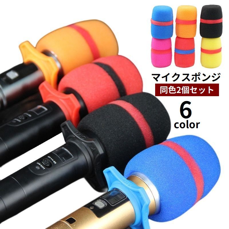 ̵ ޥݥ 2ĥå ޥС ɥ꡼ ޥ ɻ ñ 餫  ǥ ޥ꡼ ɿ...