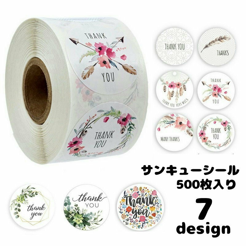 ����̵�� ���󥭥塼������ ���եȥ��ƥå��� ��åԥ����� ���� �ܥ��˥����� ������� ���襤�� 500�� �����뷿 THANK YOU ���꤬�Ȥ� ���� ...