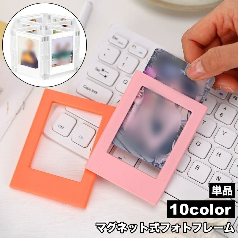 ����̵�� �ե��ȥե졼�� ñ�� �������ե졼�� �ȥ쥫�ե졼�� ���� �ޥ��ͥå� �ȥ쥫 ������ ������ �̿� �䤷�� ������ �򥿳� ��Ǽ