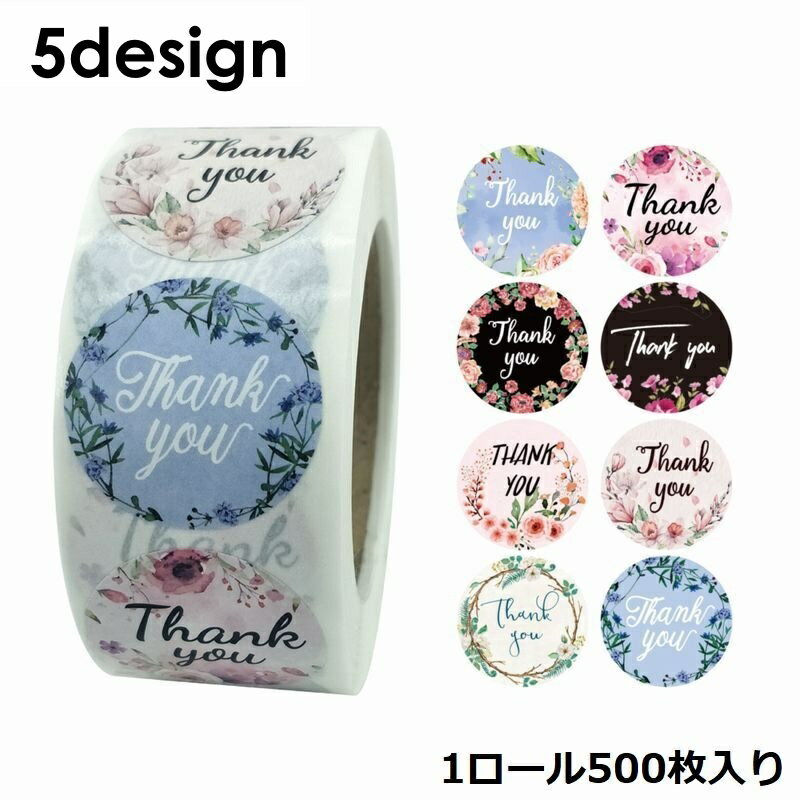 ����̵�� ���󥭥塼������ ���եȥ��ƥå��� ��٥� 1������500�� ��åԥ� THANK YOU ���꤬�Ȥ� ���� ���� �ץ쥼���