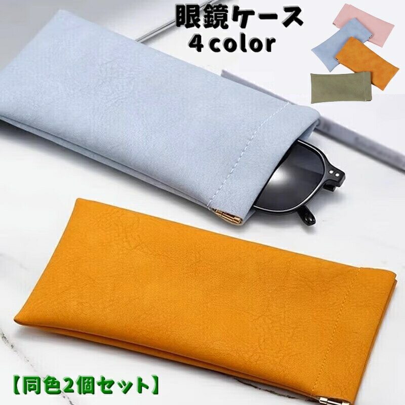 ����̵�� ��������� Ʊ��2�ĥ��å� �ᥬ�ͥ����� �ᥬ������ ���󥰥饹������ Ϸ������� �˽����� �ᥬ�ͼ�Ǽ ������ Ϸ��� �����⤭ �������� �ץ쥼��...