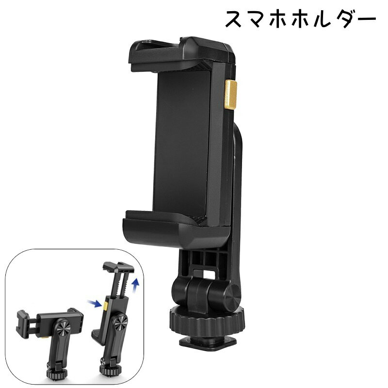 ����̵�� ���ޥۥۥ���� ���ޥۥ���å� ���ޡ��ȥե��󥹥���� ���ޥۥ������ 360�ٲ�ž ���� �����ץ� �������� ���륫�� ���ӥ�������б� ���ޥ� ���ޡ��ȥե���