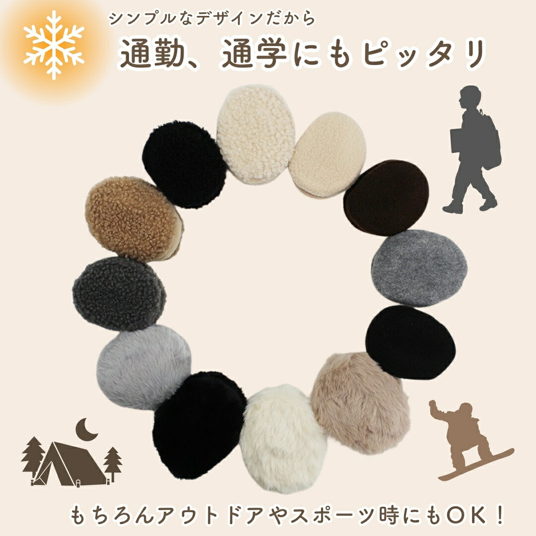 ����̵�� ���䡼�ޥ� �˽����� �ե졼��쥹 ������ ������ �����С� ���䡼�������ޡ� �դ�դ� �⤳�⤳ �ɴ� ���� �Ȥ��� �ݲ� ��