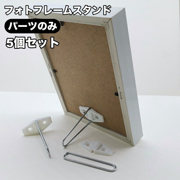 ����̵�� �ե��ȥե졼�ॹ����� 5�ĥ��å� ���� �̿�Ω�� ����ƥꥢ��ʪ ��ʪ �������� ���ն�� �٤� �ѵ��� ������ ���� �������