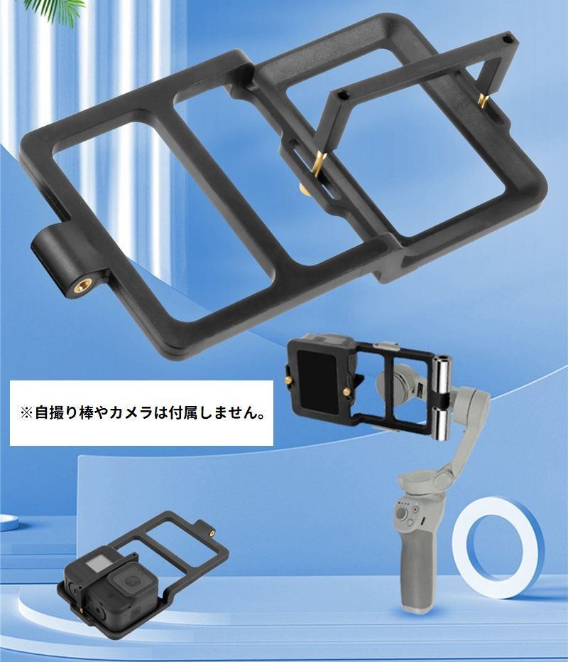 ����̵�� �ޥ���ȥץ졼�ȥ����֥��� ��������󥫥���� GoPro�� �����ԥ饤���� ���� �������� ���ޥ��ѥ���Х� ư�軣����