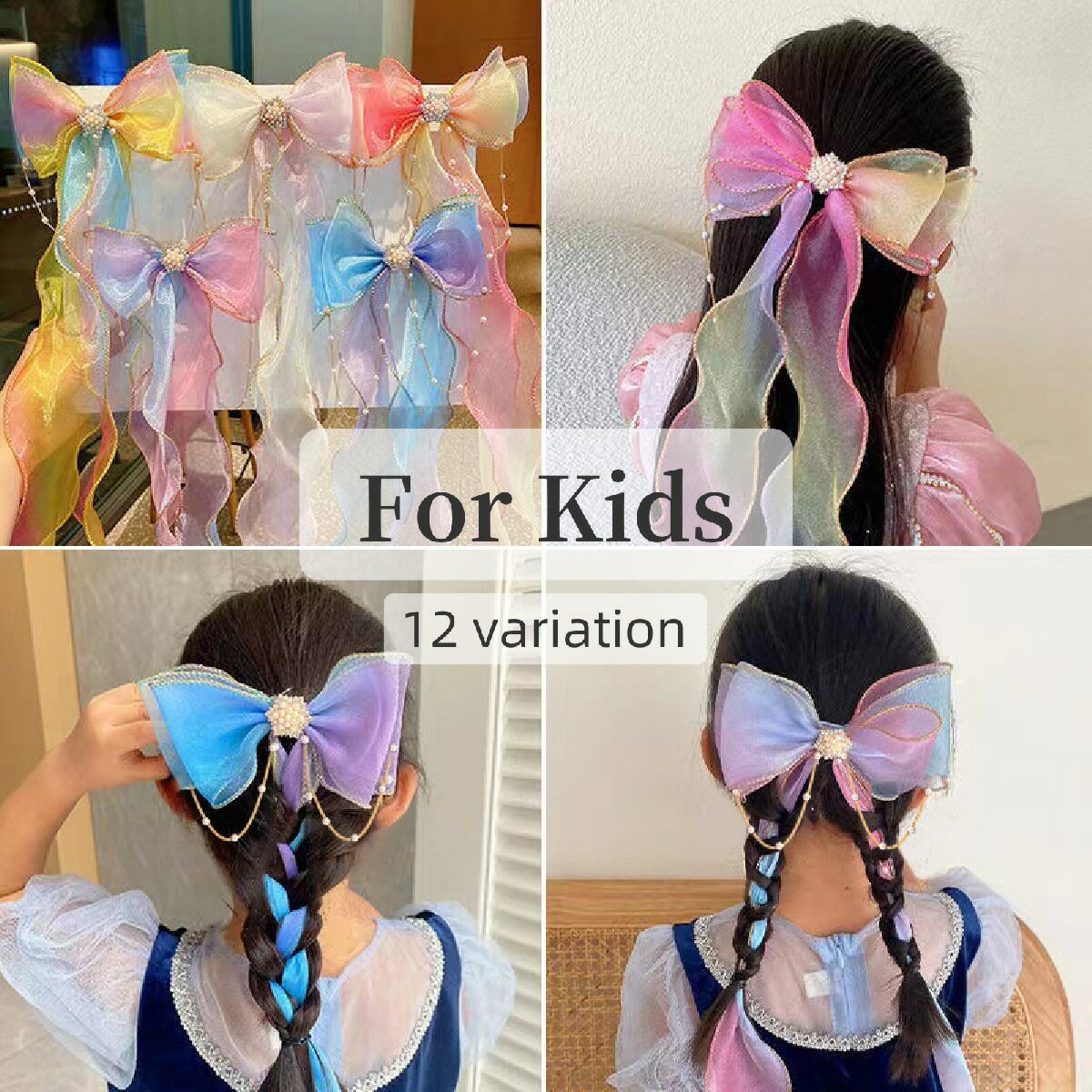 送料無料 ヘアクリップ キッズ ヘアアクセサリー リボン ラインストーン フェイクパール キラキラ シフォン グラデーション かわいい おしゃれ 上品 きれいめ 女の子 子供 女子 ヘアアレンジ 編み込み