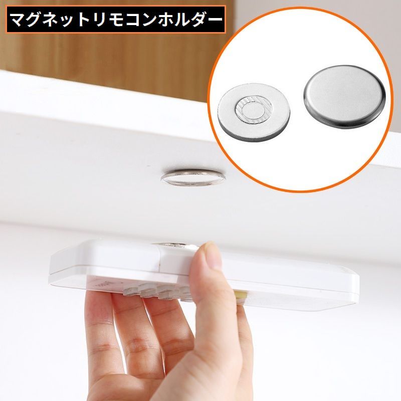 ����̵�� �ޥ��ͥåȥ�⥳��ۥ���� ���� �ɳݤ� ���̼�Ǽ Ž�դ� Ǵ�� ���� ξ�̥ơ��� �᥿��ץ졼�� �߷� �ꤢ������ ���մ�ñ