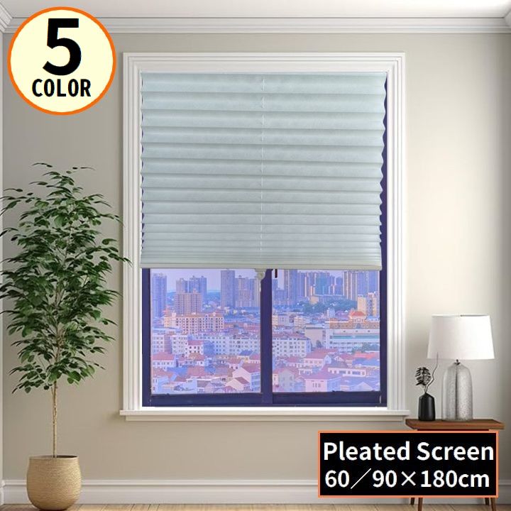 送料無料 プリーツスクリーン プリーツカーテン ブラインド 幅60cm 幅90cm 高さ180cm 横型 半遮光 取付簡単 フリーカット