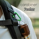 送料無料 カラビナ 10個セット バックル 登山用 バックパックフック アウトドア D字 カラバリ豊富 アルミニウム 軽量 頑丈 コンパクト シンプル 無地 かわいい