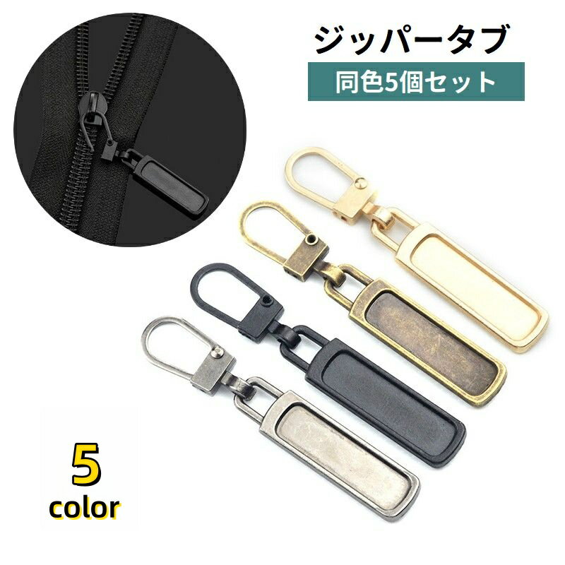 ����̵�� ���åѡ����� 5�ĥ��å� ���åѡ��ץ� �ե����ʡ� ������ ���åѡ��إå� ���� �ѡ��� ����դ���ñ �դ��ؤ� �� ���� DIY ��˥ ���� �ϥ�ɥᥤ��