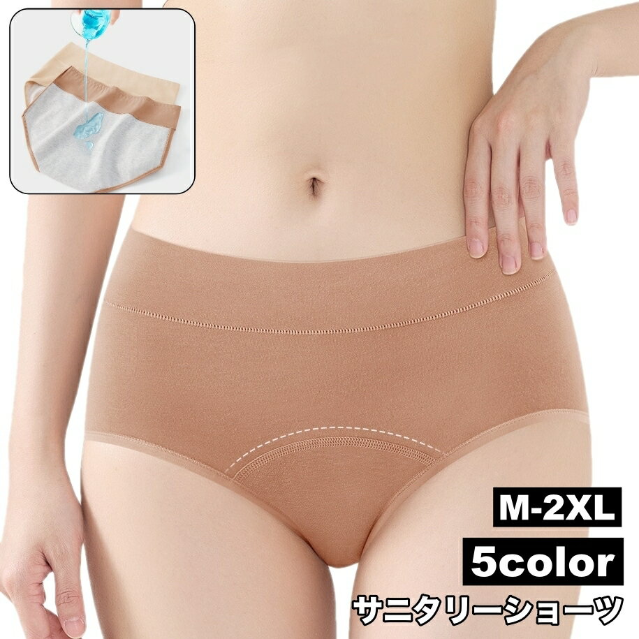 ����̵�� ���˥��꡼���硼�� ���˥��꡼�ѥ�� �����ѥ��硼�� �����ѥ�� ��ǥ����� ���� ����ʡ� ���� ����ץ� �ե�Хå� ��������� ϳ���к� �ؿ���...