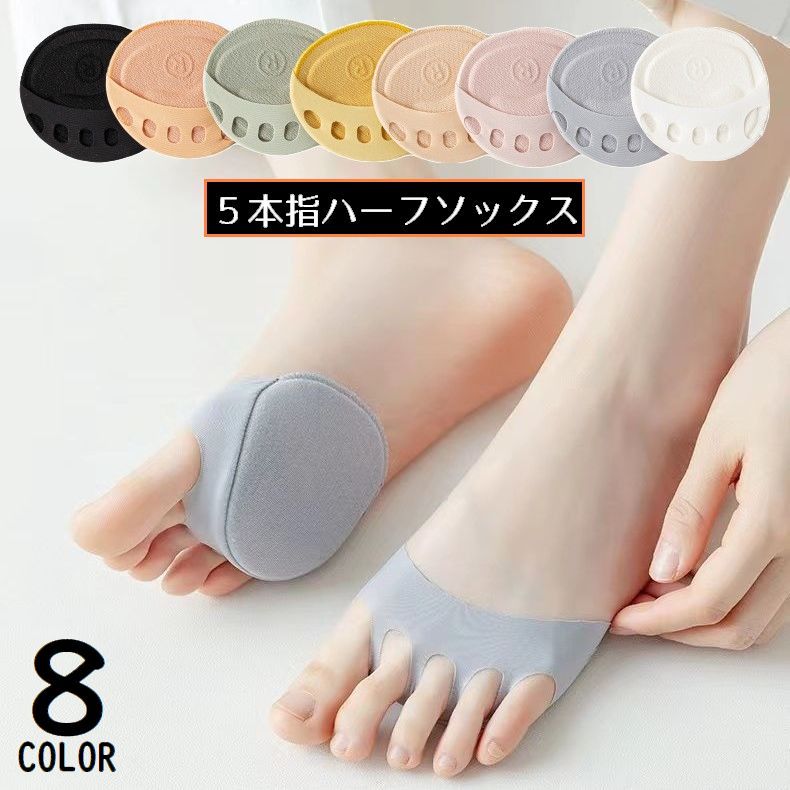 ����̵�� 5�ܻإϡ��ե��å��� ��ǥ����� �եåȥ��С� ����ʡ����� ­�ؤ��Ĳ� �����ץ�ȥ� �Ĥ���ʤ� ���ۼ� �������ɻ� �ѥ�ץ���...