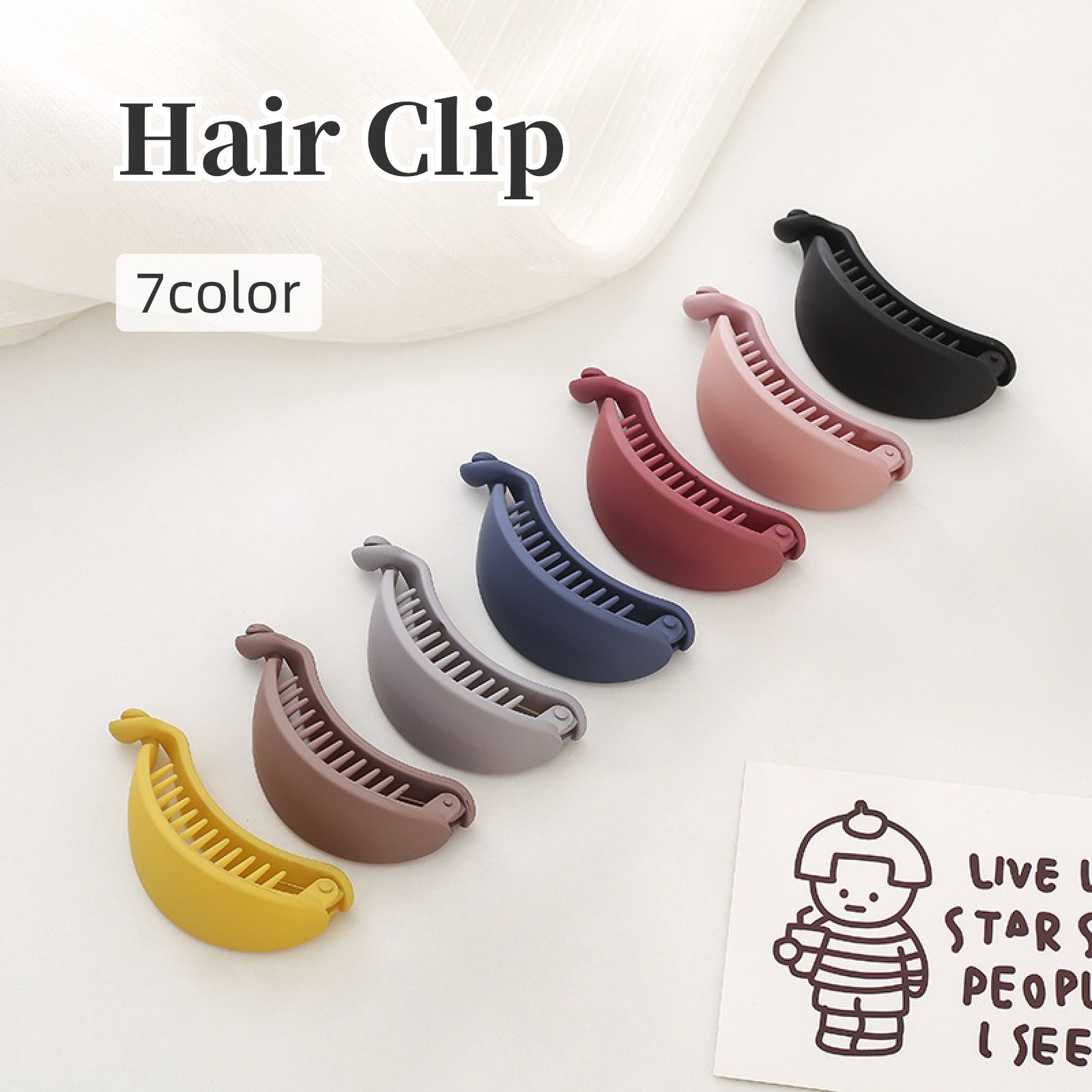 シンプルでかわいいオーバル型のバナナクリップ。 幅広なデザイン、長めの櫛歯で髪の毛をしっかりキャッチ！ 髪をまとめるのにぴったりのアイテムです♪ 【サイズについて】 画像をご参照ください。 【カラーについて】 生産ロットにより柄の出方や色の濃淡が異なる場合がございます。 お使いのモニターや撮影時の光の加減などにより 画像と実際の商品のカラーが異なる場合もございます。 予告なしにカラーやデザインなどの変更がある場合もございます。 【素材について】 プラスチック