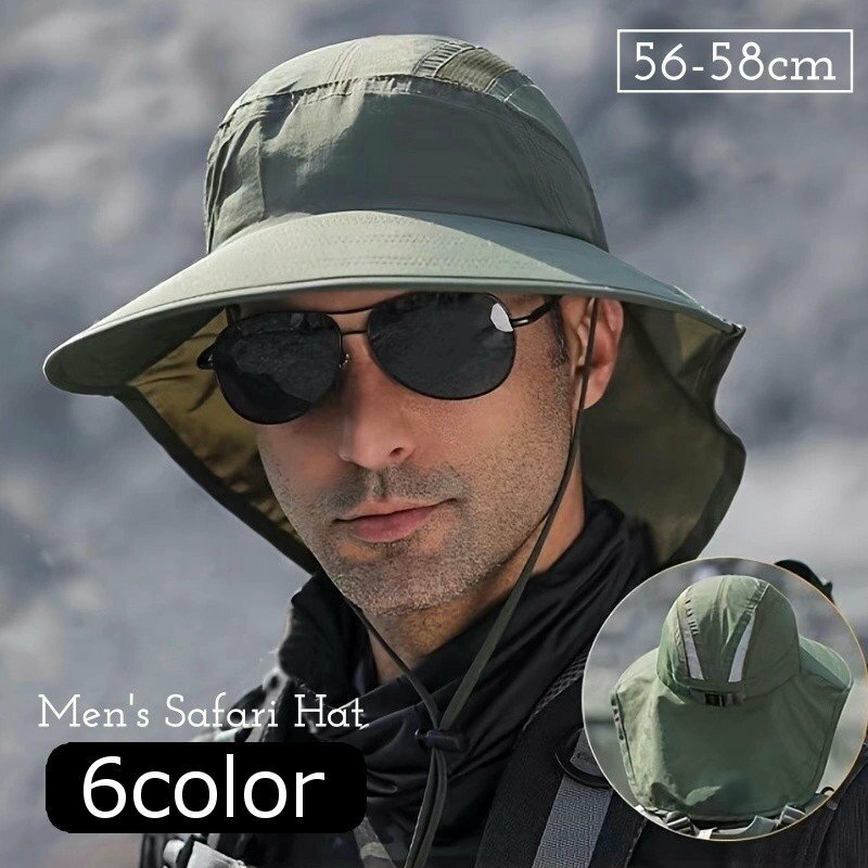 送料無料 サファリハット メンズ 帽子 アドベンチャーハット つば広 首 ベルト 調節可能 あご紐 シンプル 無地 メッシュ かっこいい おしゃれ アウトドア キャンプ 登山 男性 紳士