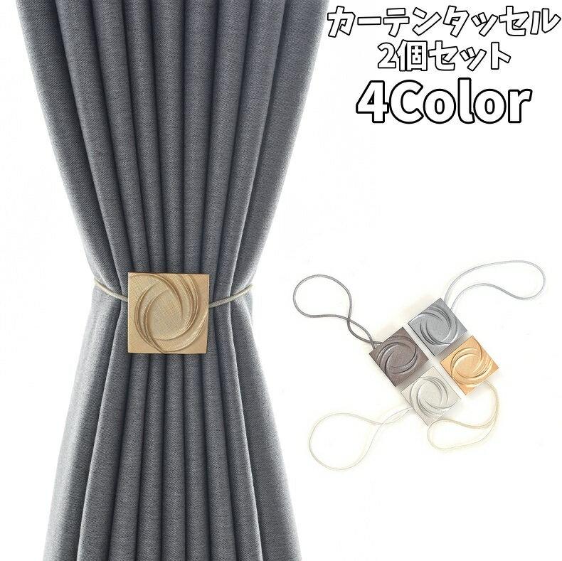 ����̵�� �����ƥ󥿥å��� 2�ĥ��å� �ޥ��ͥåȼ� ���� �����ƥ�ۥ���� �����ƥ�α�� α��� ���դ���ñ ����ƥꥢ ����Х�˭�� ������� ���襤�� ��...