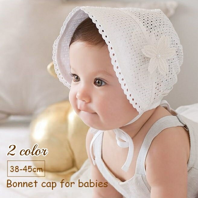送料無料 ボンネット帽 ベビー 帽子 ハット パンチングレース コサージュ スカラップ 赤ちゃん 新生児 春夏 日除け お出掛け 記念日フォト 出産祝い あご紐 レトロ 可愛い ピンク ホワイト