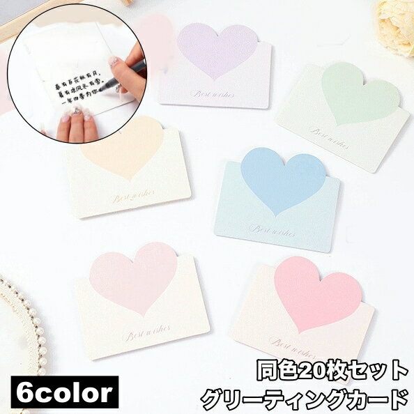 ̵ ꡼ƥ󥰥 20祻å å ϡ   ǰ ѡƥ ˤ 뺧 襤 ץ