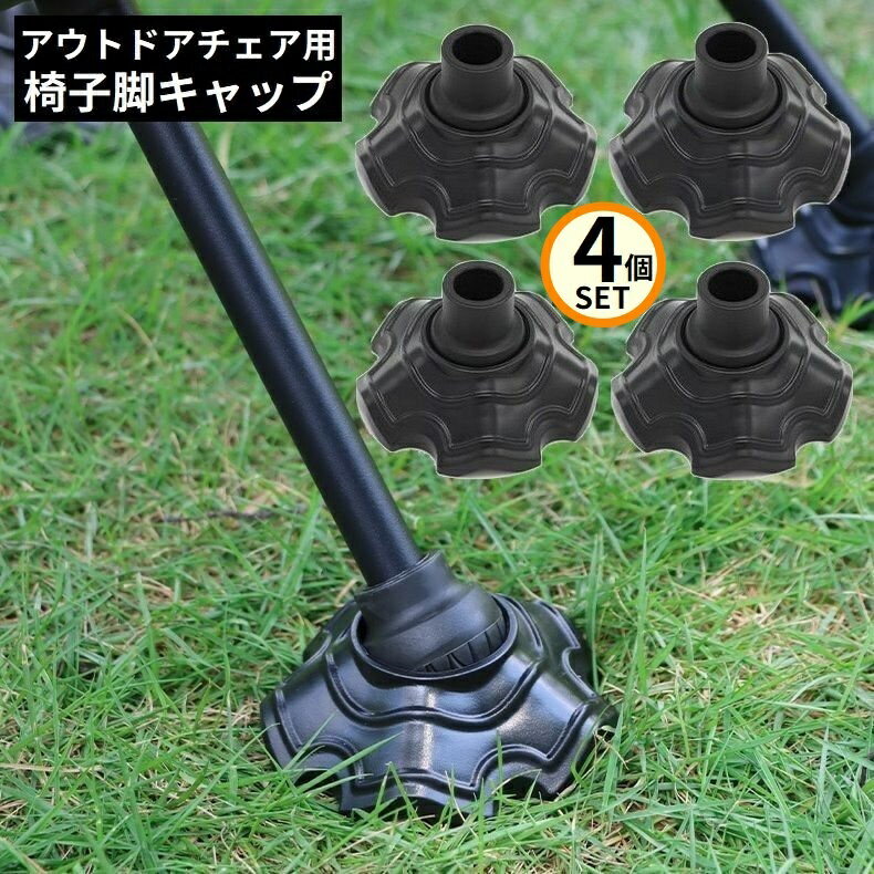 ̵ ػҵӥå 4ĥå ѥ׷1315mm  ȥɥ ӥС ӥץƥ ߤ  ݸ  