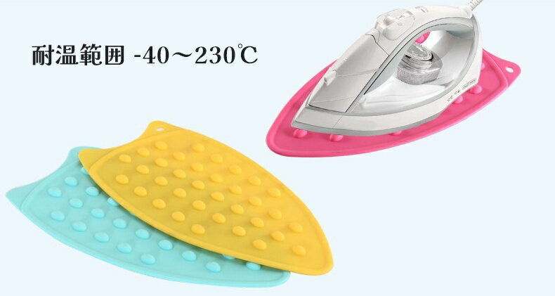 ����̵�� ��������ޥå� ��Ǯ�ޥå� �ɳ� ��Ǯ�ޥå� �֤��� �������� ���ꥳ���� ���� �롼�ץۡ��� �ߤ겼�� �Ǥ��ɻ� �����ɻ� �ơ��֥��ݸ�