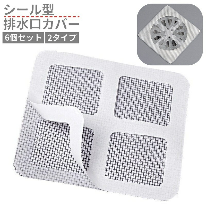 ̵ ӿС ӿ 6祻å ȤΤ Ž Ǵ弰 ͳѷ  Ĺ ͤޤɻ إå㡼 ߼ ߼  ...