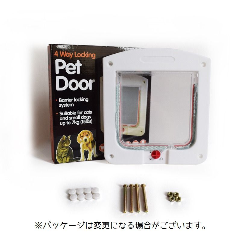 送料無料 ペットドア ドア 扉 小窓 ペット用品 ペットグッズ 猫 犬 ネコ イヌ 開閉 取り付け簡単 ゲート 出入口 シンプル 3