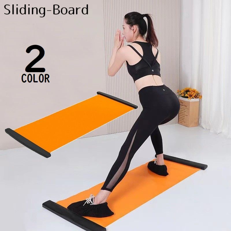 送料無料 スライドボード スライディングボード バランスボード スケーティングボード 下半身 筋トレ ..