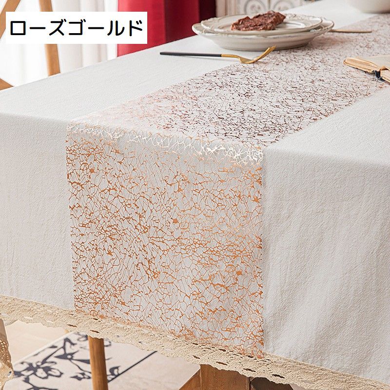 送料無料 テーブルランナー テーブルセンター センタークロス テーブルクロス インテリア雑貨 食卓カバー 装飾 キッチンテーブル おしゃれ 華やか 光沢感 かわいい 上品 パーティ お祝い laforest-10168087 LaForest サンプル画像3