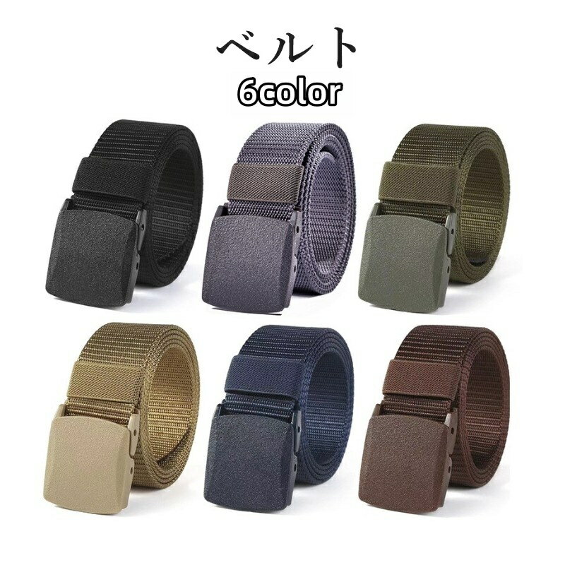 Free shipping. Belt for men, women, and unisex. Fashion accessory. Simple design, adjustable size, stylish, casual, and business.