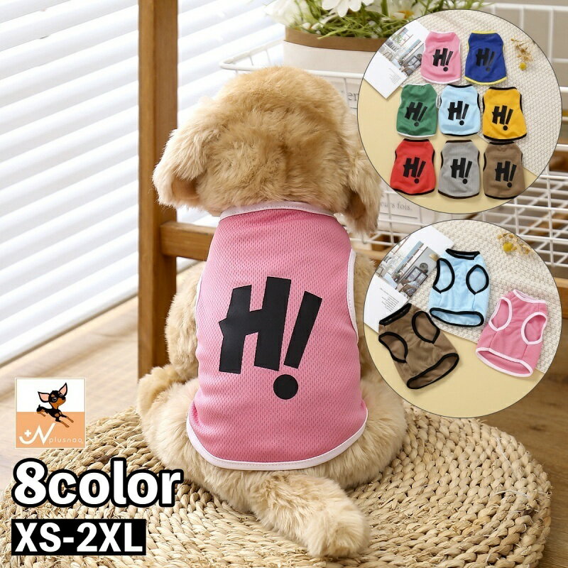 ����̵�� �ڥåȥ����� ���󥯥ȥå� ���� ǭ�� ���� �ɥå������� ����åȥ����� �ץ륪���С� µ�ʤ� ��å��� �̵��� ���� ����ץ� �����奢�� ��ޯ��...