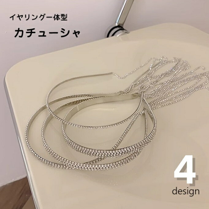 ����̵�� �����塼���� �إ��Х�� �إåɥɥ쥹 ������ �ɤ�� ��ǥ����� ���� ȱ���� �إ����������꡼ �饤�󥹥ȡ��� ���饭�� ������ �ץ쥼��� ...