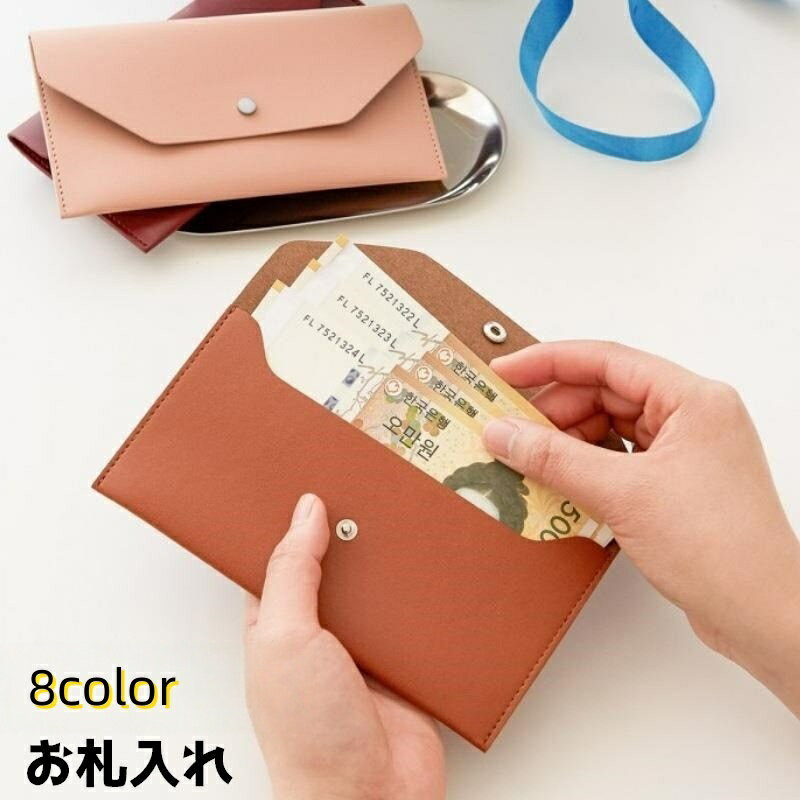 ����̵�� �������� ������ ���� Ĺ���� ���� ������å� ����� ���� ��Ģ �ڥ󥱡��� ������ ��ʪ���� ̵�� ����ץ� ��ǥ����� ���