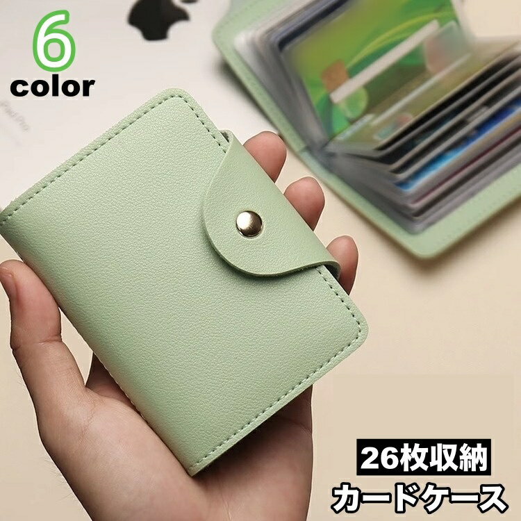 ����̵�� �����ɥ����� 26���Ǽ ���������� ���쥸�åȥ����ɥ����� �����ɥۥ���� �˽����� ��� ��ǥ����� ���� ���� �쥶��Ĵ ����ץ� �������