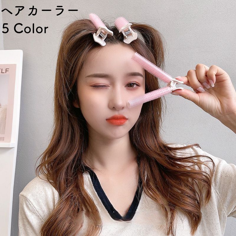 送料無料 ヘアカーラー くし スタイリング 単品 1本 レディース 女性 婦人 ヘアケア用品 クリップ付き ..