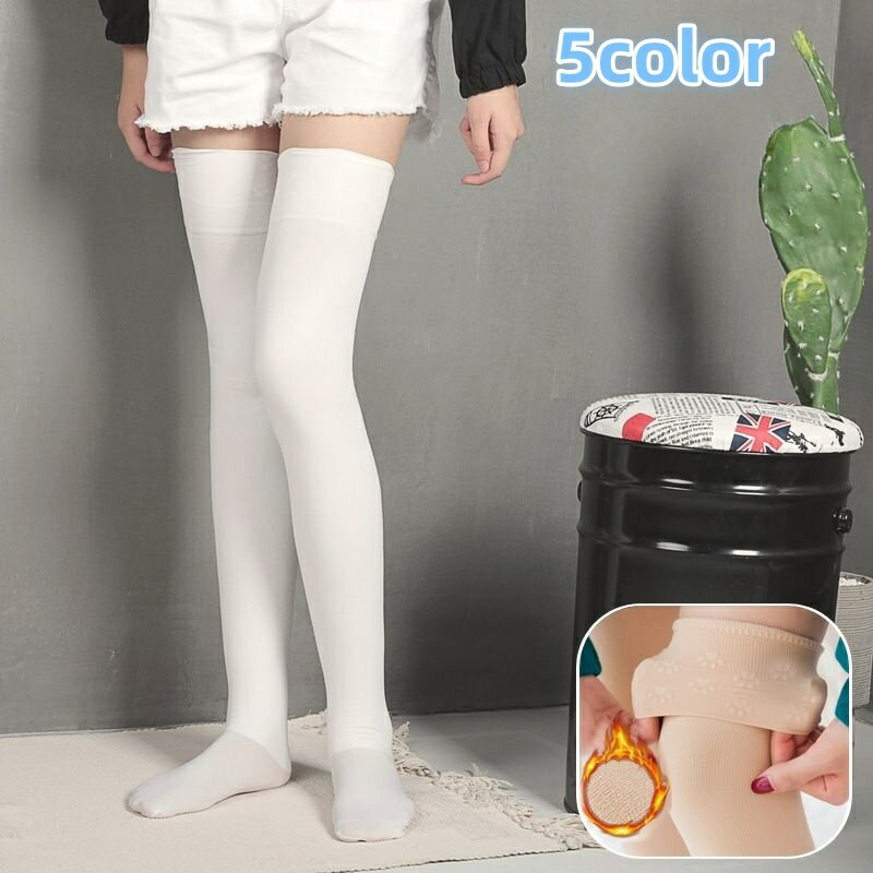 送料無料 オーバーニーソックス ニーハイソックス レディース 女性 靴下 くつ下 膝上丈 滑り止め付き シリコン付き 裏起毛 無地 単色 かわいい おしゃれ シンプル 暖かい あったか