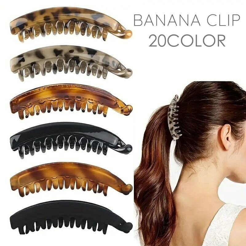 送料無料 バナナクリップ ヘアクリップ レディース 女性 婦人 ヘアアクセサリー 髪留め 髪飾り ヘアアレンジ まとめ髪 ポニーテール 無地 単色 シンプル かわいい おしゃれ