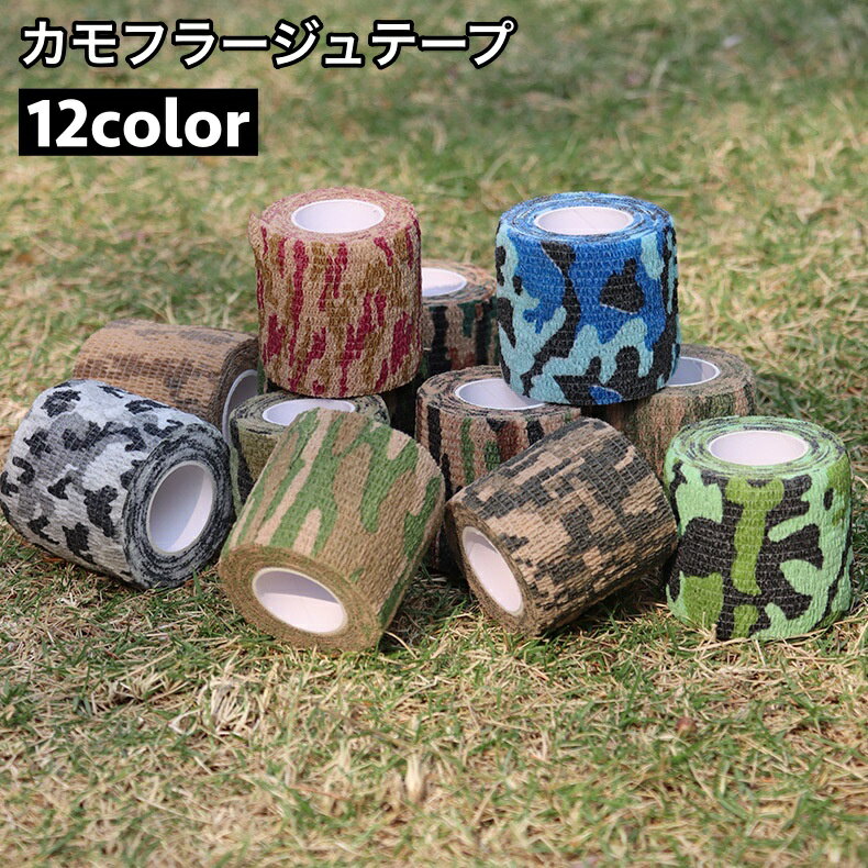 製品画像：26位