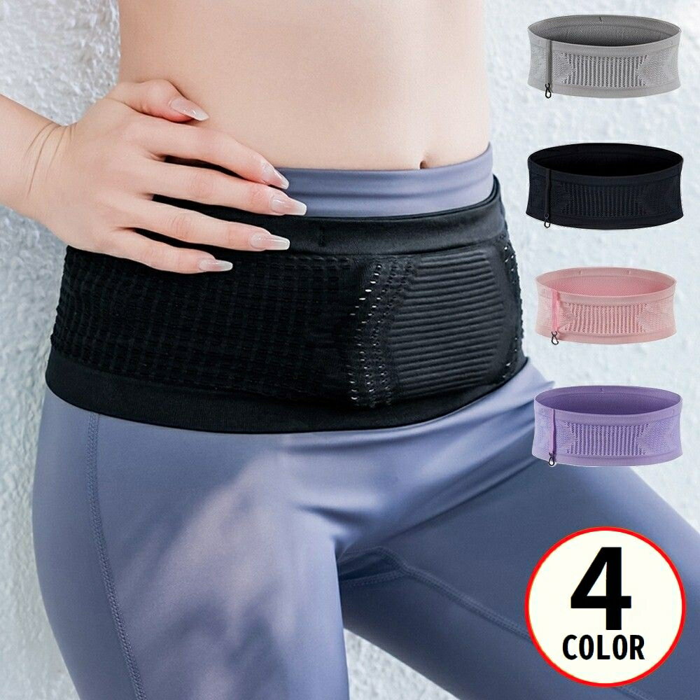 送料無料 ランニングポーチ ウエストポーチ 男女兼用 揺れない 軽量 大容量 収納 ペットボトル スマホ スポーツ アウトドア ジョギング