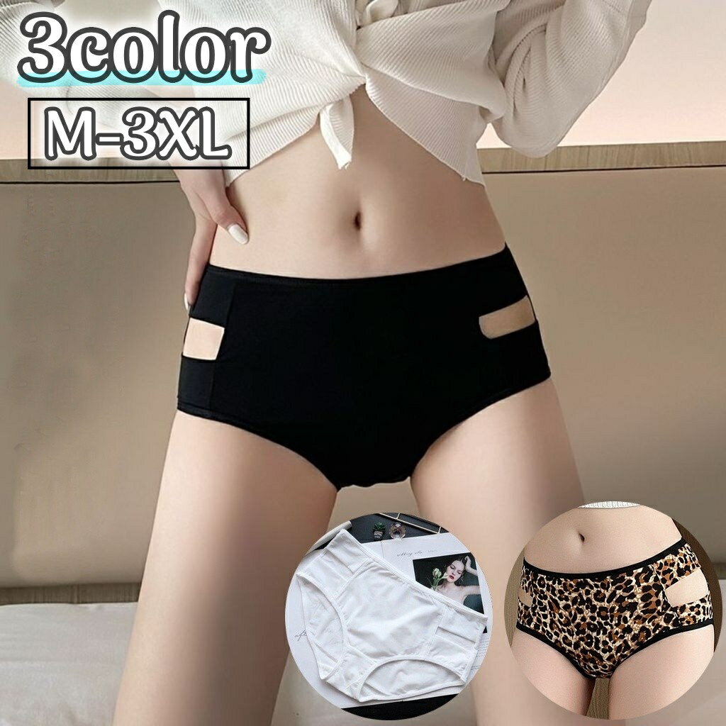 ����̵�� ����������ɥ��硼�� ���� ��ǥ����� ���� �ؿ� �礭�������� ����ʡ� �ѥ�� �ѥ�ƥ� ������������� �ե�Хå� �����饤�� �����ɥ���å� ...