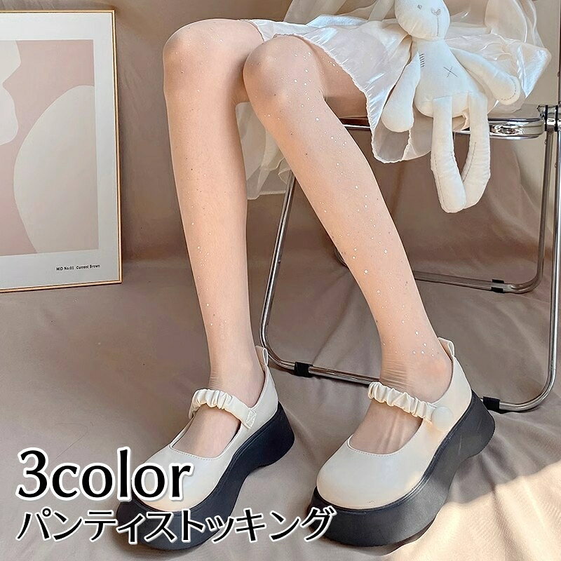 ����̵�� �ѥ�ƥ����ȥå��� �ѥ󥹥� ��ǥ����� ���饭�� Ʃ���� �������롼 �������� �İ��� ������� ��ͽ��� �ѡ��ƥ��� �뺧�� �ե��å����ʪ ...
