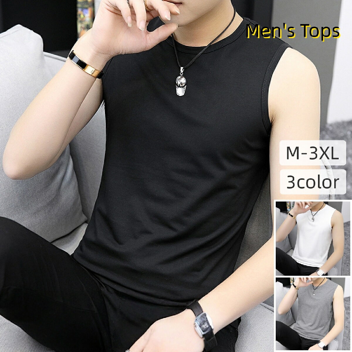 送料無料 タンクトップ メンズ トップス ラウンドネック プルオーバー 無地 ソリッドカラー シンプル 速乾性 通気性 カジュアル 男性用 大きいサイズあり 定番 着回し スポーツ 運動 M L XL 2XL 3XL
